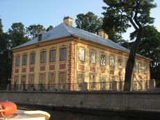 119 St. Petersburg.JPG